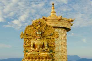 Samten Hills Dalat Tickets