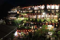 Yehliu Day Tour｜Yehliu＆Shifen Waterfall Old Street＆Jiufen Night View｜Chinese and Japanese Tour Guide｜Depart from Taipei, AU$73