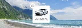 [Limited time offer] Hualien car rental self-driving tour｜Easy car rental (with car charger & mobile phone holder)