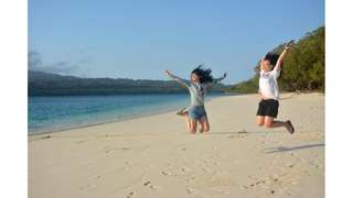 Reguler Tour Ujung Kulon Pulau Peucang, Rp 650.000