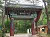 Enjoy some free time at Galsan Park/Yongmunsa Temple