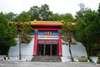 Visit Evergreen Temple (Changqing Temple)