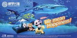 Zhuhai Chimelong Ocean Kingdom, China | Exclusive Offer with Free AIRSIM Global Data Card, USD 166.98