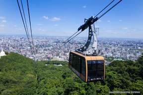 Sapporo Mount Moiwa Ropeway and Mini Cable Car