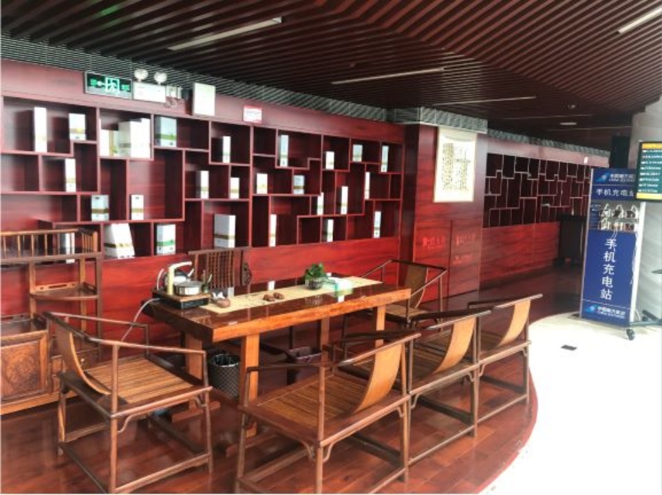 Nanning Wuxu International Airport Lounge