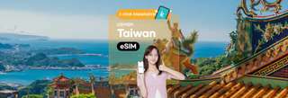 【Summer Sale 50% OFF】Taiwan Unlimited Data eSIM