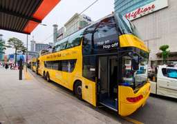 Dongdaemun City Tour Bus: Traditional Culture Course | Seoul, USD 12.33