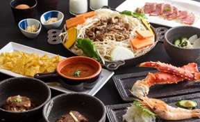 Japan Hokkaido | Matsuo Genghis Khan Lamb Barbecue | Choose From Multiple Branches