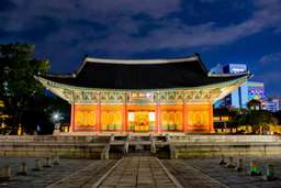 Premium Night Guided Tour with Nanta Show Ticket | Seoul, South Korea, USD 136.60