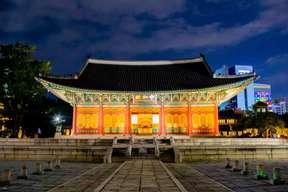 Premium Night Guided Tour with Nanta Show Ticket | Seoul, South Korea