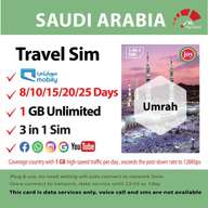 1GB Unlimited Umrah/Saudi Arabia Travel Prepaid SIM Card 