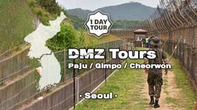 Korea DMZ Day Tour: Visit Gimpo, Paju, Cheorwon Demilitarized Zone, Descendants of the Sun Filming Location | South Korea