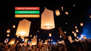 Yeepeng Lanna Sky Lantern Festival 2025 Ticket at Gassan Panorama Golf Club in Lamphun from Chiang Mai | Thailand, Rp 2.344.992
