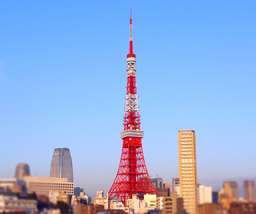 Tokyo Tower Observatory, Rp 103.090