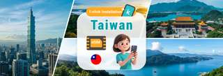 Taiwan eSIM｜Daily/Total/unlimited Data eSIM [50% OFF], RM 3