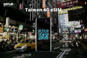 4G eSIM for Taiwan by GoHub