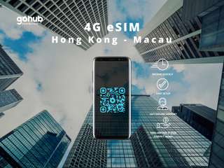 4G eSIM for Hongkong and Macao by GoHub 