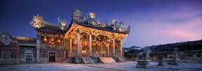 Leong San Tong Khoo Kongsi at Penang Georgetown