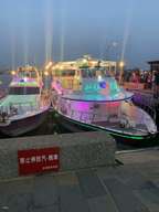 [2024 Penghu Fireworks Festival] Penghu Night Fishing | Century Star Night Fishing & Sashimi & Karaoke Singing | Departing from Nanhai Visitor Center