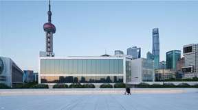 Museum of Art Pudong: Admission Ticket | Shanghai, China