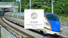 JR EAST PASS: Nagano-Niigata Area (E-Ticket)