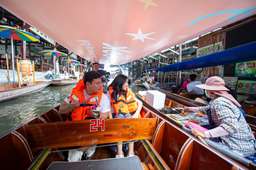 Floating Market & Temple Day Tour: Damnoen Saduak, Maeklong Train, Grand Palace and Sunset View Hidden Cafe, AUD 82.87