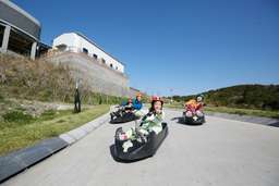 Skyline Luge Busan, THB 784.05