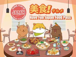 Have Fun Japan Food Pass