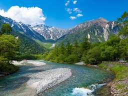 Nagoya Kamikochi Walking Day Tour, THB 1,784.90