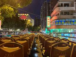 Hong Kong Open Top Bus Night Tour, AU$29