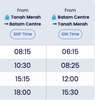 Majestic Ferry Schedule (Tanah Merah Terminal)