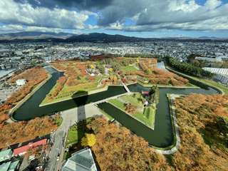 Hokkaido Goryokaku Tower Tickets