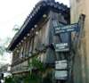 Admire the well preserved Yap-Sandiego Ancestral House