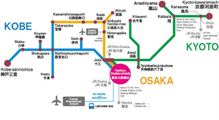 [Digital Ticket] Hankyu 1-Day Pass 2025