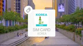 ซิมการ์ดเกาหลี | ใช้เน็ตความเร็วสูงในเกาหลีใต้ตามแพ็กเกจที่เลือก (500MB/1GB/2GB/3GB) ดาต้ารวม 5GB/10GB/20GB/50GB | eSIM เกาหลีใต้