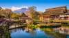 Marvel at the eight sacred ponds at Oshino Hakkai (50 minutes)