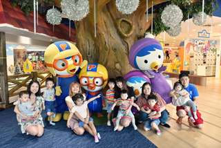 Pororo Park Tickets, 915.198 VND