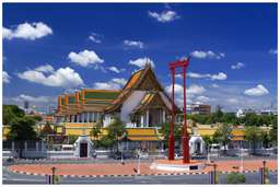 ทัวร์ในกรุงเทพฯ: เที่ยววัดสระเกตุ โลหะปราสาท และเสาร์ชิงช้า, THB 2,489.47