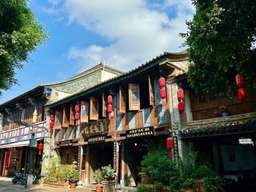 China Full Package Tour (Hekou, Pingbian, Mengzi, Jianshui) - 4D3N/3D2N Tour