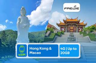 eSIM for Hong Kong & Macao by Frewie