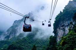[Hunan/Zhangjiajie, China] Tianmen Mountain Scenic Area Ticket/Ropeway Package, Rp 633.043