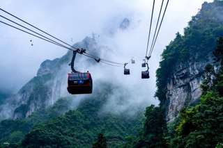 [Hunan/Zhangjiajie, China] Tianmen Mountain Scenic Area Ticket/Ropeway Package