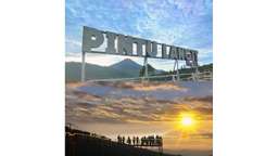 PAKET TOUR 1 HARI DIENG SUNRISE PINTU LANGIT, TELAGA MENJER, KEBUN TEH TAMBI START FROM JOGJA, Rp 579.000