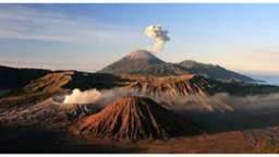 Experience Adventure East Java, USD 28.87