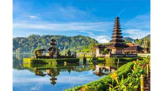 Bali Tour, S$ 32