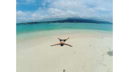Oar Island One Day Trip, USD 7.09