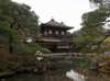 Ginkaku-ji (45-min visit)