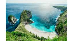 Paket Murah 1 Day Tour Nusa Penida, THB 573.20