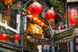 Jiufen Shuttle Transfer ⇄ Taipei City