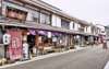 Free stroll in Kyushu's Little Kyoto Umada-machi Shopping Street (90 minutes). Please note that the maple viewing period in November will be shortened to 60 minutes